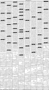 Daily Wifaq 14-06-2023 - ePaper - Rawalpindi - page 03