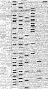 Daily Wifaq 15-06-2023 - ePaper - Rawalpindi - page 03
