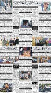 Daily Wifaq 15-06-2023 - ePaper - Rawalpindi - page 04