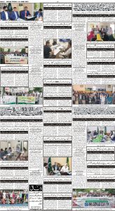 Daily Wifaq 16-06-2023 - ePaper - Rawalpindi - page 04