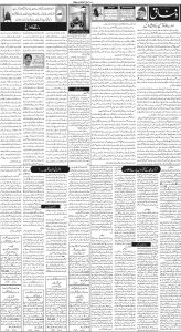 Daily Wifaq 19-06-2023 - ePaper - Rawalpindi - page 02