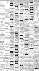 Daily Wifaq 19-06-2023 - ePaper - Rawalpindi - page 03