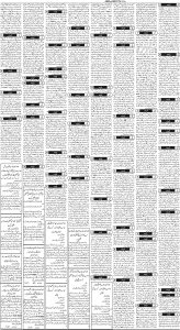 Daily Wifaq 22-06-2023 - ePaper - Rawalpindi - page 03