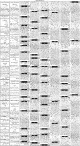 Daily Wifaq 24-06-2023 - ePaper - Rawalpindi - page 03