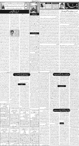 Daily Wifaq 27-06-2023 - ePaper - Rawalpindi - page 02