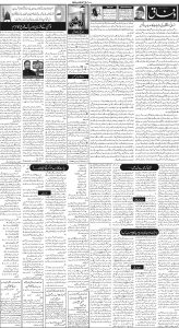 Daily Wifaq 28-06-2023 - ePaper - Rawalpindi - page 02