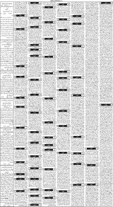 Daily Wifaq 28-06-2023 - ePaper - Rawalpindi - page 03