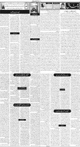 Daily Wifaq 29-06-2023 - ePaper - Rawalpindi - page 02