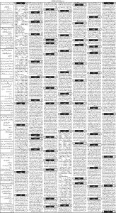 Daily Wifaq 03-07-2023 - ePaper - Rawalpindi - page 03