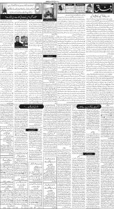 Daily Wifaq 17-07-2023 - ePaper - Rawalpindi - page 02