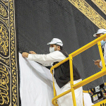 KAABA COVERING