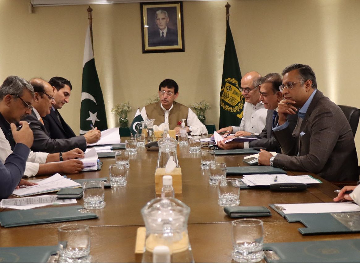 وفاقی وزیر سید امین الحق کی زیر صدارت پالیسی کمیٹی کا اجلاس