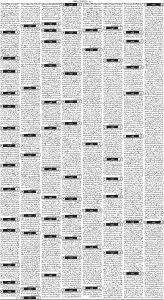 Daily Wifaq 10-08-2023 - ePaper - Rawalpindi - page 03