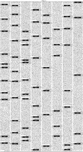 Daily Wifaq 16-08-2023 - ePaper - Rawalpindi - page 03