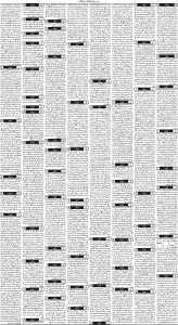 Daily Wifaq 19-08-2023 - ePaper - Rawalpindi - page 03