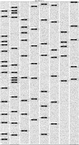 Daily Wifaq 26-08-2023 - ePaper - Rawalpindi - page 03