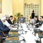 Caretaker PM Anwaar-ul-Haq Kakar chairs a meeting regarding power sector in Islamabad 04Sep2023