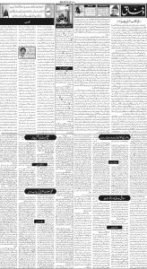 Daily Wifaq 01-09-2023 - ePaper - Rawalpindi - page 02