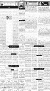 Daily Wifaq 06-09-2023 - ePaper - Rawalpindi - page 02