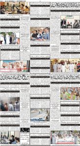 Daily Wifaq 13-09-2023 - ePaper - Rawalpindi - page 04