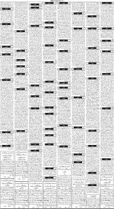 Daily Wifaq 14-09-2023 - ePaper - Rawalpindi - page 03