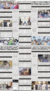Daily Wifaq 16-09-2023 - ePaper - Rawalpindi - page 04