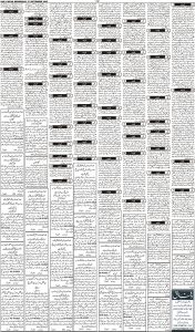 Daily Wifaq 27-09-2023 - ePaper - Rawalpindi - page 03