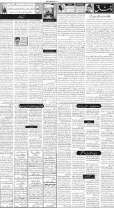 Daily Wifaq 28-09-2023 - ePaper - Rawalpindi - page 02