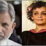 Arundhati-Roy-Sheikh-Showkat-Hussain