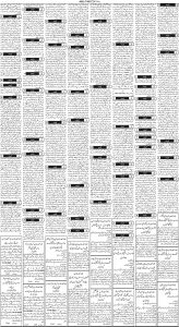 Daily Wifaq 10-10-2023 - ePaper - Rawalpindi - page 03