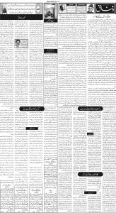 Daily Wifaq 24-10-2023 - ePaper - Rawalpindi - page 02