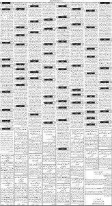 Daily Wifaq 27-10-2023 - ePaper - Rawalpindi - page 03