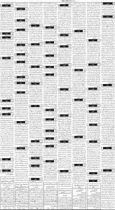 Daily Wifaq 28-10-2023 - ePaper - Rawalpindi - page 03