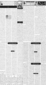Daily Wifaq 31-10-2023 - ePaper - Rawalpindi - page 02