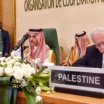 OIC MEETING HAMAS ISRAEL CONFLICT