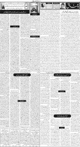 Daily Wifaq 01-11-2023 - ePaper - Rawalpindi - page 02