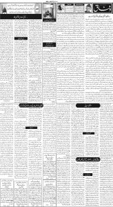 Daily Wifaq 04-11-2023 - ePaper - Rawalpindi - page 02