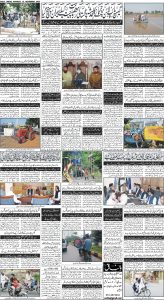 Daily Wifaq 15-11-2023 - ePaper - Rawalpindi - page 04