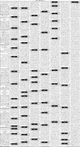Daily Wifaq 28-11-2023 - ePaper - Rawalpindi - page 03