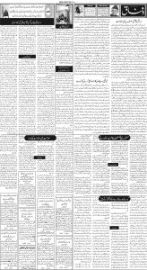 Daily Wifaq 25-12-2023 - ePaper - Rawalpindi - page 02