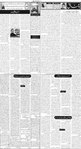 Daily Wifaq 27-12-2023 - ePaper - Rawalpindi - page 02