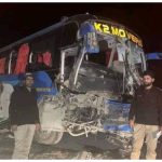چلاس میں نامعلوم ملزمان کی مسافر بس پر فائرنگ، 8 افراد جاں بحق