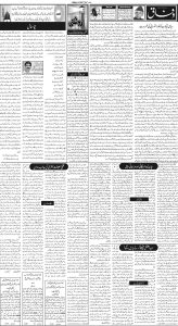 Daily Wifaq 02-01-2024 - ePaper - Rawalpindi - page 02