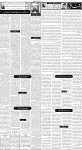 Daily Wifaq 03-01-2024 - ePaper - Rawalpindi - page 02