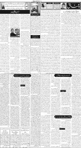 Daily Wifaq 06-01-2024 - ePaper - Rawalpindi - page 02