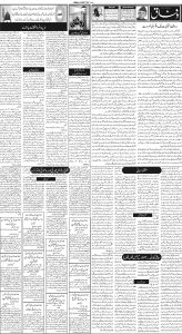 Daily Wifaq 08-01-2024 - ePaper - Rawalpindi - page 02