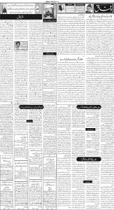 Daily Wifaq 18-01-2024 - ePaper - Rawalpindi - page 02