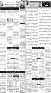 Daily Wifaq 27-01-2024 - ePaper - Rawalpindi - page 02