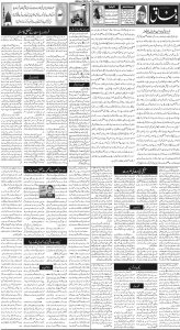 Daily Wifaq 29-01-2024 - ePaper - Rawalpindi - page 02