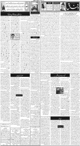 Daily Wifaq 30-01-2024 - ePaper - Rawalpindi - page 02